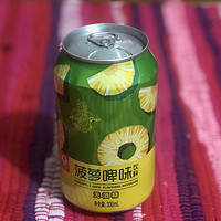 珠江啤酒出品的菠萝啤味饮料