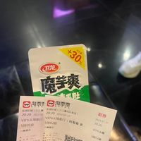 拼命的挥拳，你才能赢得人生《八角笼中》