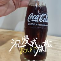 玻璃瓶的可口可乐！终于喝到了？