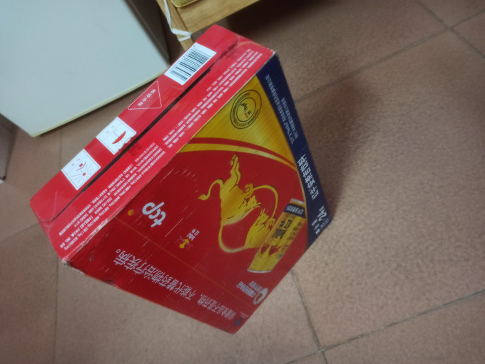 红牛功能饮料