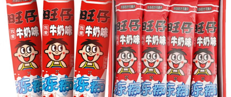 夏日食光，来一份旺旺雪糕冻痴棒棒冰，解暑又开心！_其他休闲零食_什么值得买