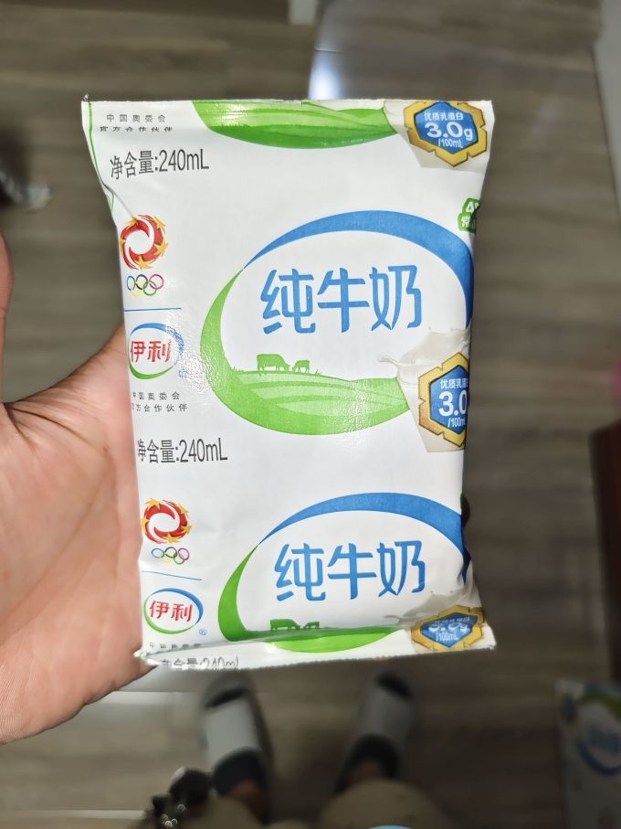 奶类制品