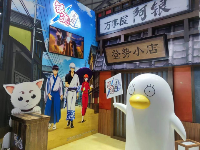 积木拼插