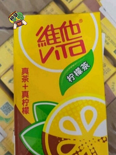 维他奶维他经典柠檬茶饮料250ml*24盒 