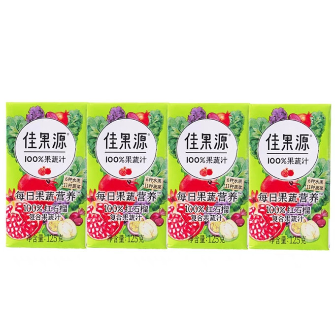 饮料