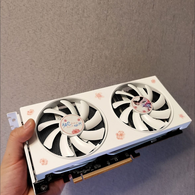 怒瑞玛Rx5700xt