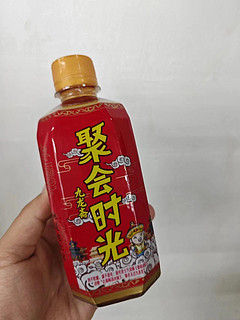 一杯酸梅汤，解暑又消食，你还不来一口？