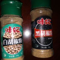 2.9元两瓶30g胡椒粉（现在优惠到1.9）