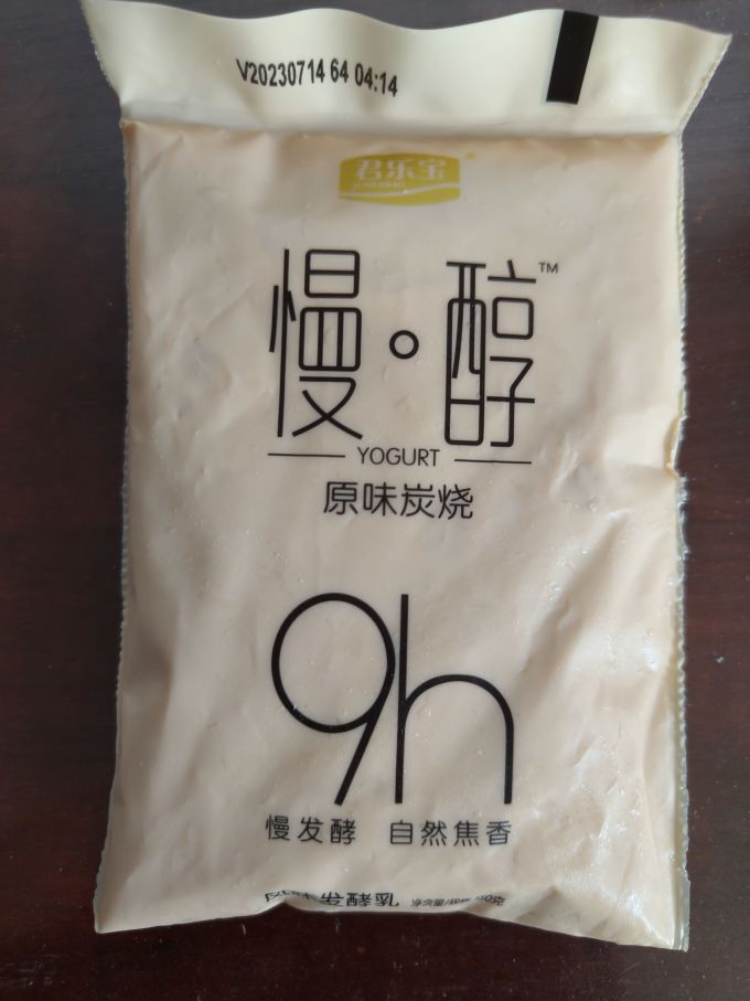 君乐宝常温酸奶