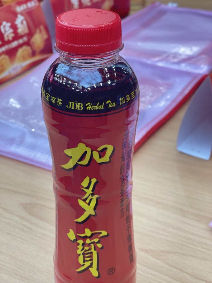 加多宝饮料