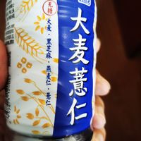 达亦多大麦薏仁茶
