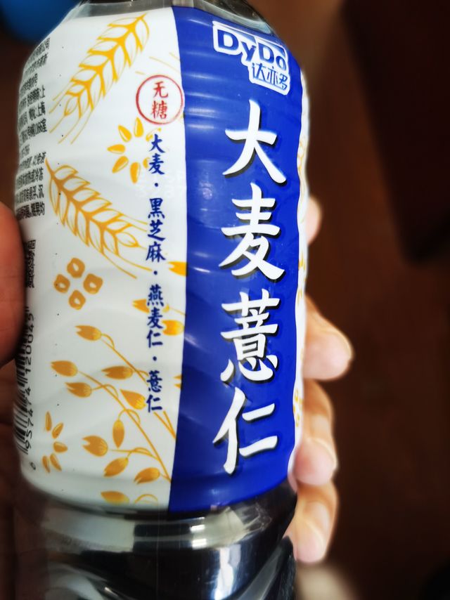 达亦多大麦薏仁茶