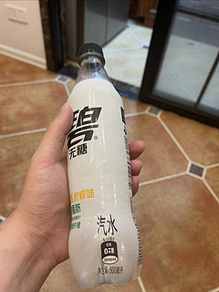 夏天里的酸溜溜，凉滋滋