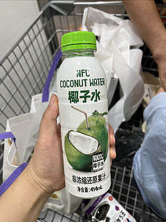 又发现了一款很好喝的椰子水