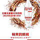 可口可乐（Coca-Cola）纤维+无糖零热量 汽水 碳酸饮料