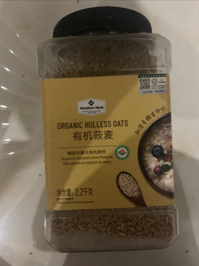 米面杂粮