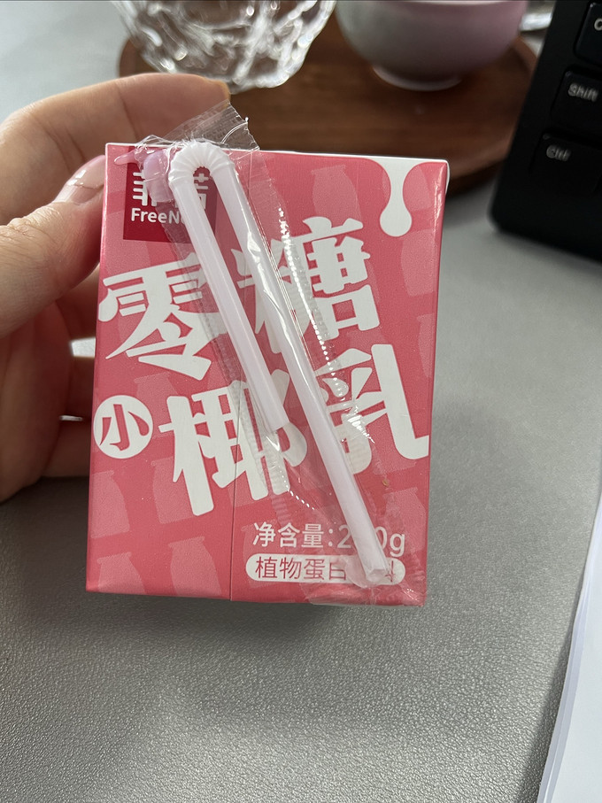 乳饮料