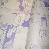 我们两人三周后可以去哪里
