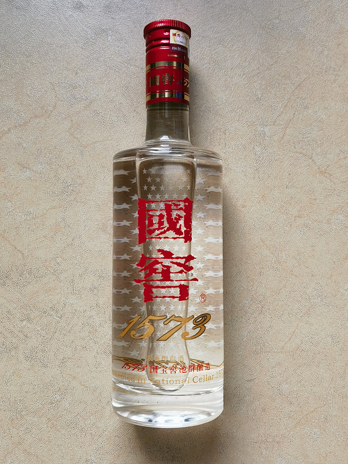 泸州老窖白酒