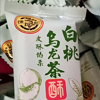 特别好喝的一款白桃乌龙茶