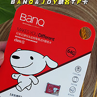 独家限量！Banq&amp;Joy联名TF，让生活更精彩！