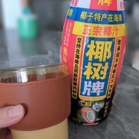 椰树牌椰汁