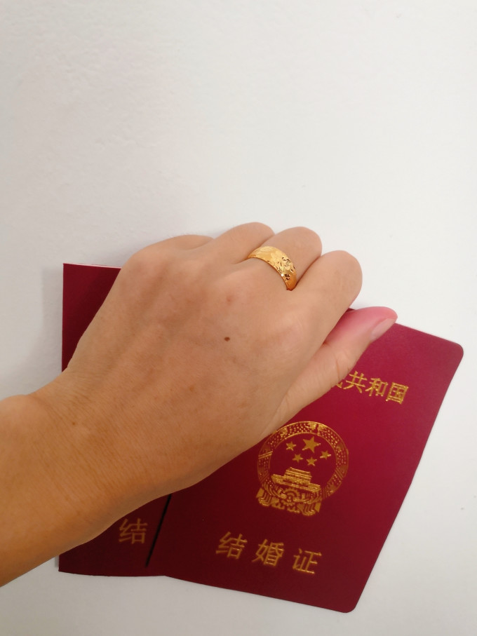 赛菲尔黄金首饰