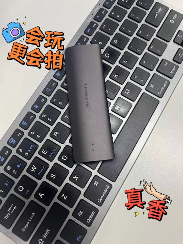 一秒传输1GB！每个男孩都应有的私密硬盘
