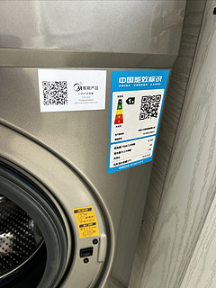 中国好房东给换的小天鹅洗衣机