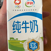 19.9的好品质牛奶