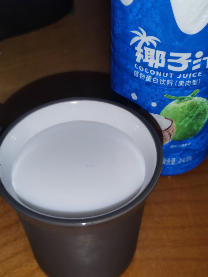 欢乐家果汁饮料