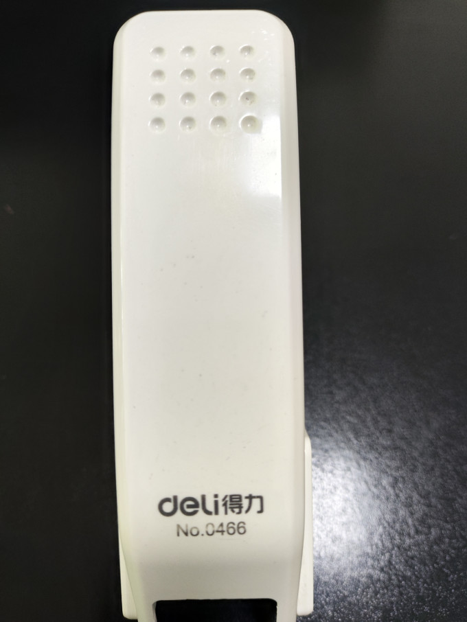 得力订书机