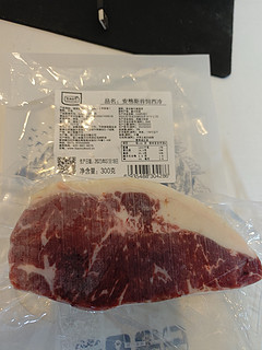 农夫好牛挂西冷卖眼肉