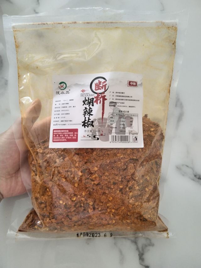 是我打蘸水必放的一款胡辣椒面