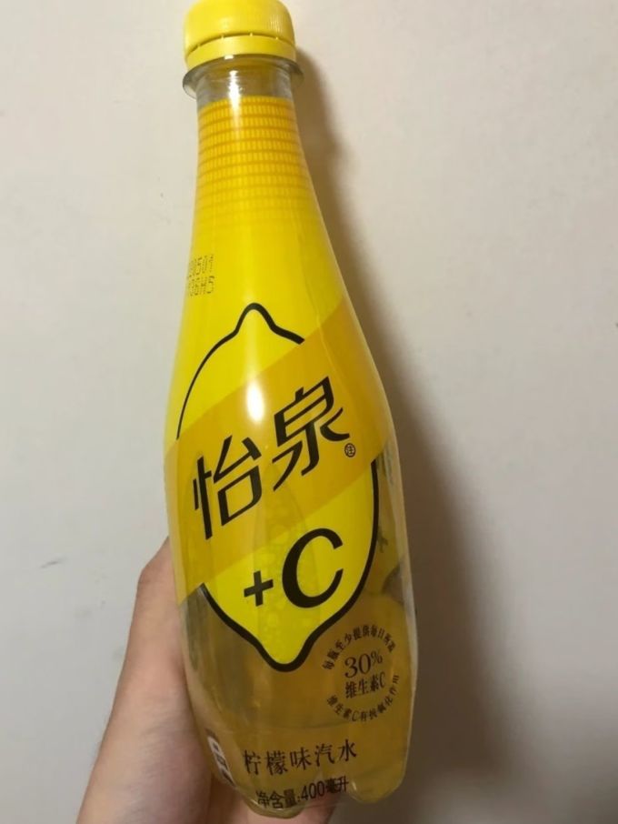 怡泉碳酸饮料