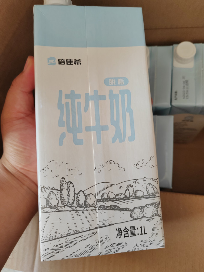 倍佳希常温牛奶