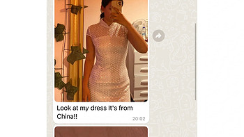 当外国朋友对我说最美的一条裙子来自中国🇨🇳太自豪了😎