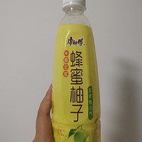 饮水 篇四：夏日饮水新选择！柚子茶，清凉解渴，还能美容养颜！