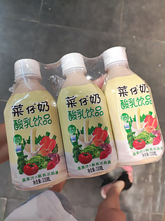 贝奇菜仔奶，酸酸甜甜的，好喝