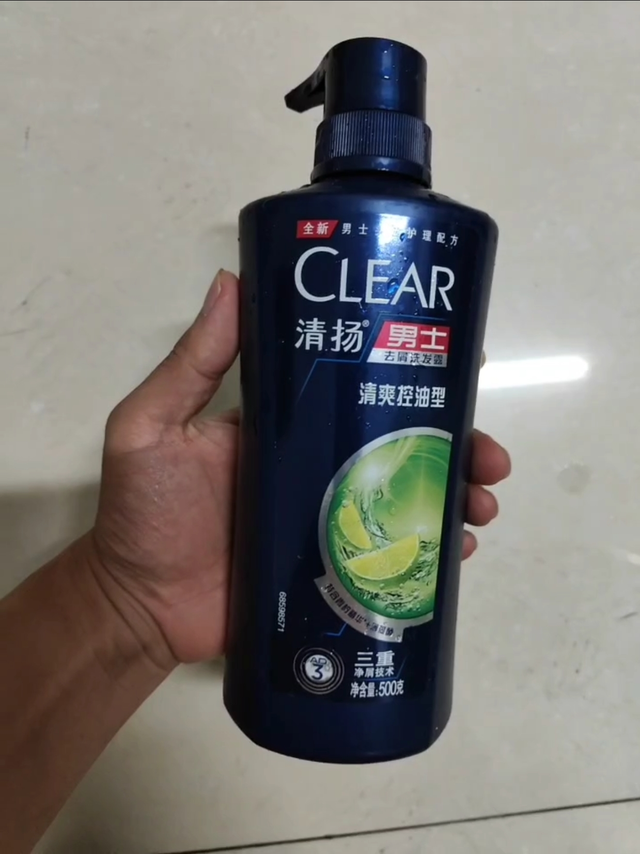 男士专用的控油型洗头膏