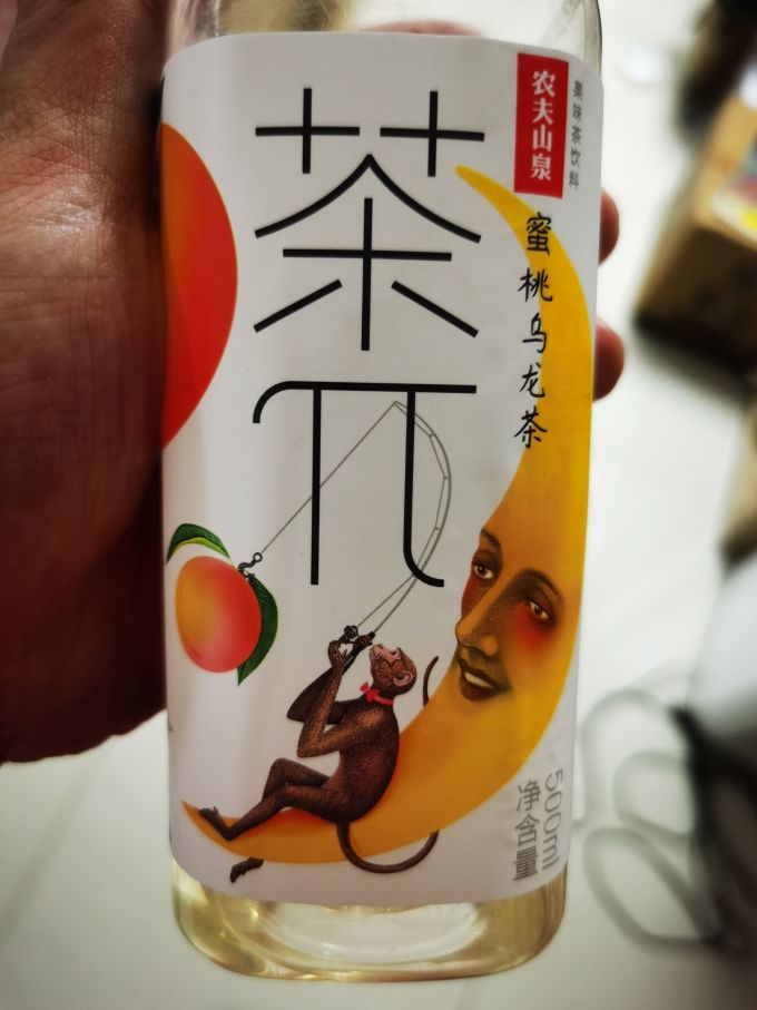 农夫山泉饮料
