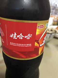 民族品牌的非常可乐，在尝尝啥味道