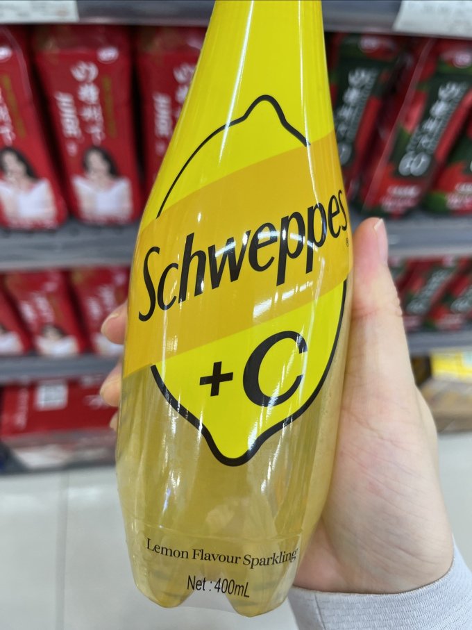 怡泉碳酸饮料