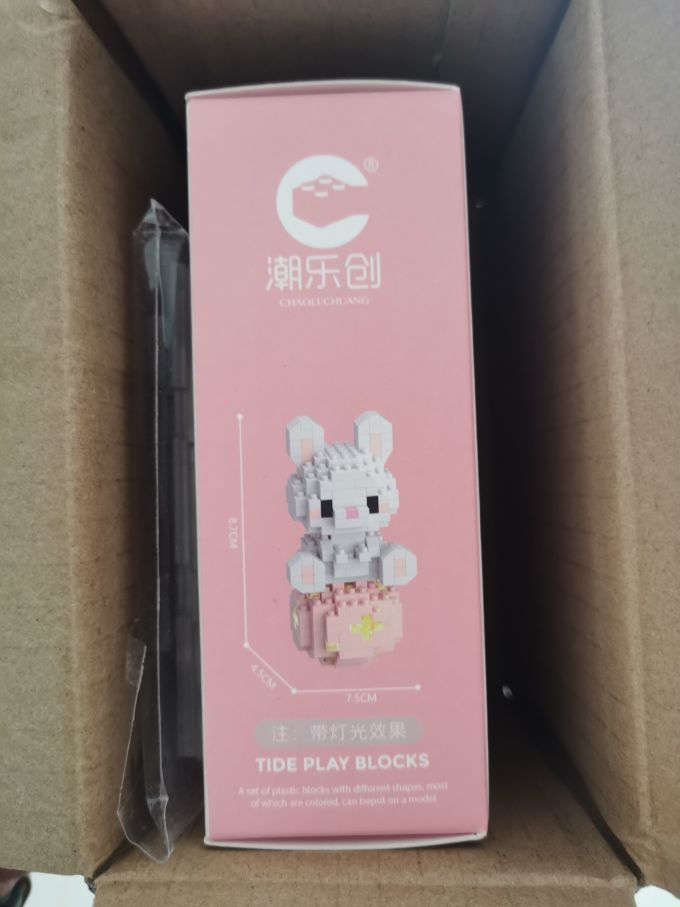 潮乐创拼插积木