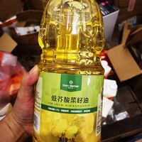 7月一号会员礼，又差点忘记，换了菜籽油