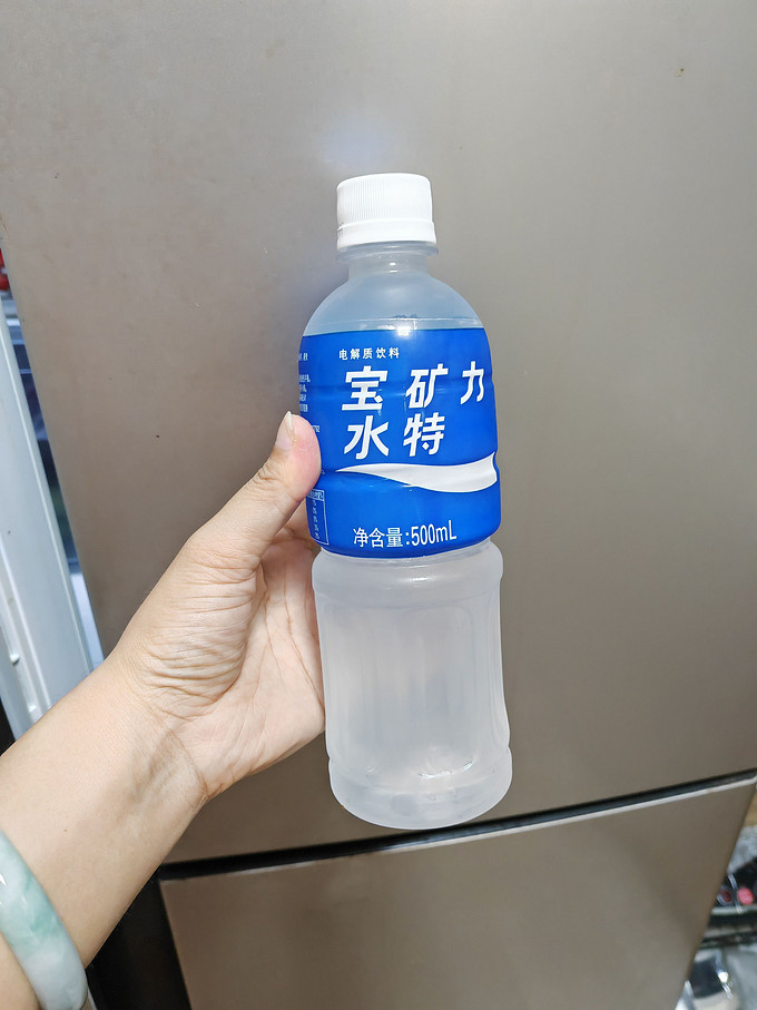 宝矿力水特功能饮料