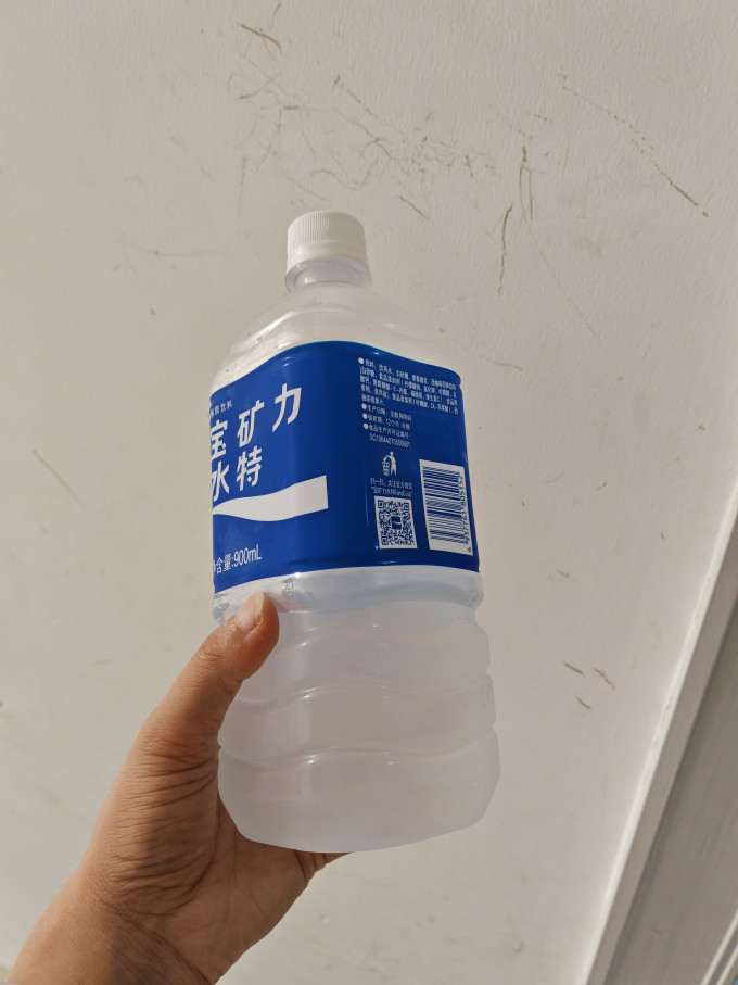 宝矿力水特功能饮料