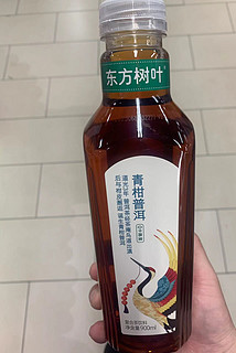 你说！这个味道就和真正的洱茶一个味吗？