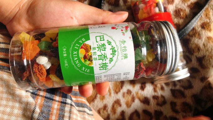 花果茶