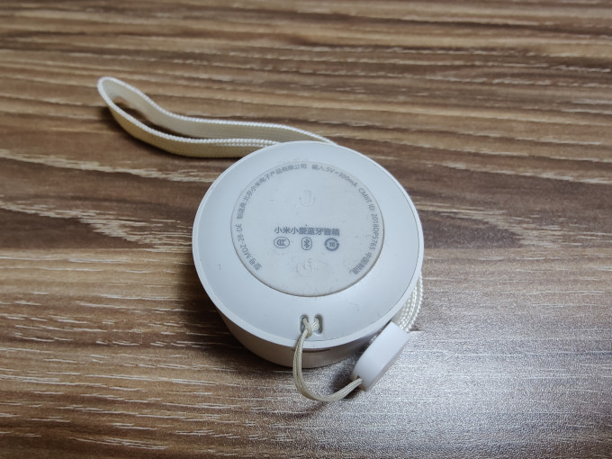 小米音箱
